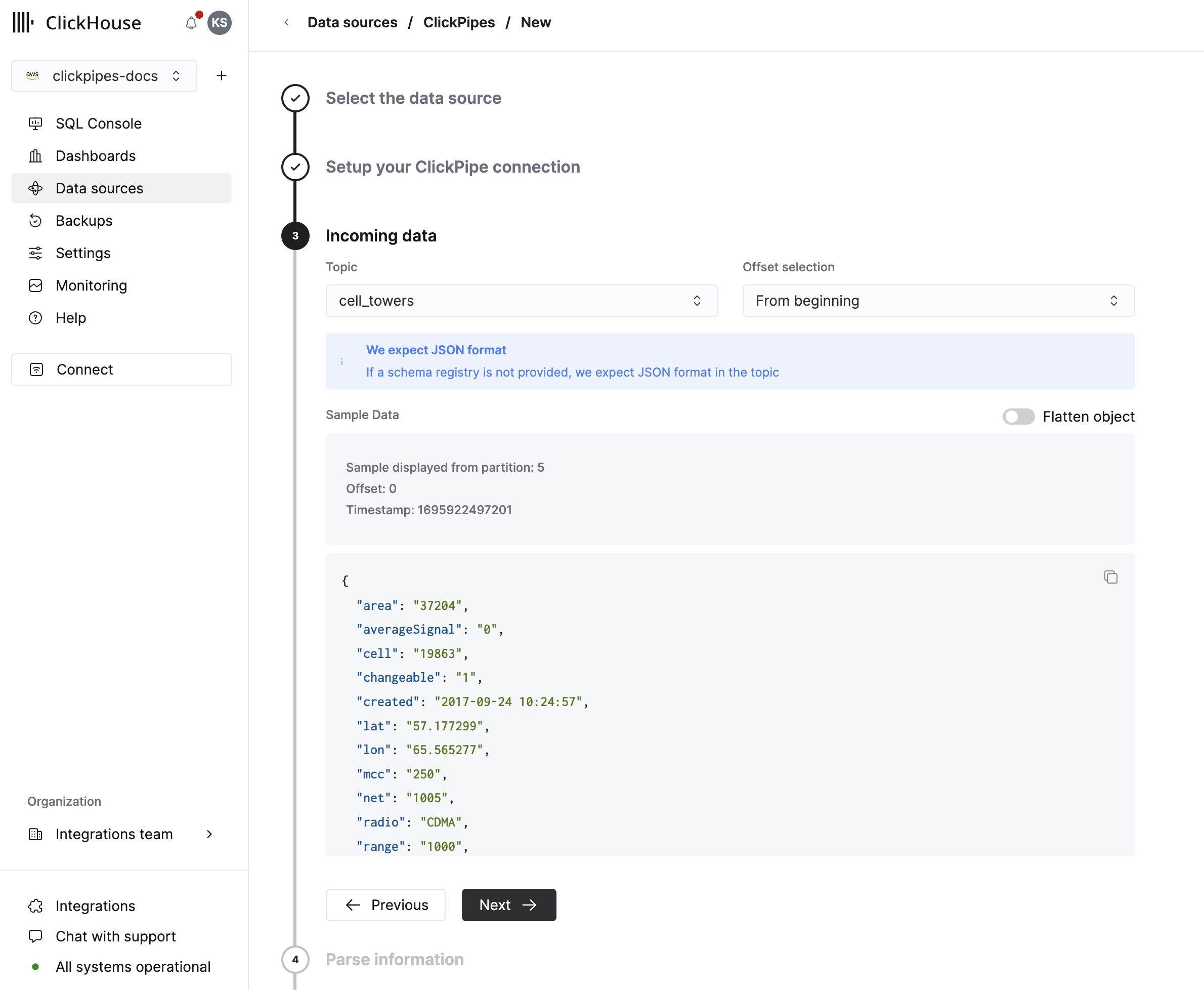 Выбор топика