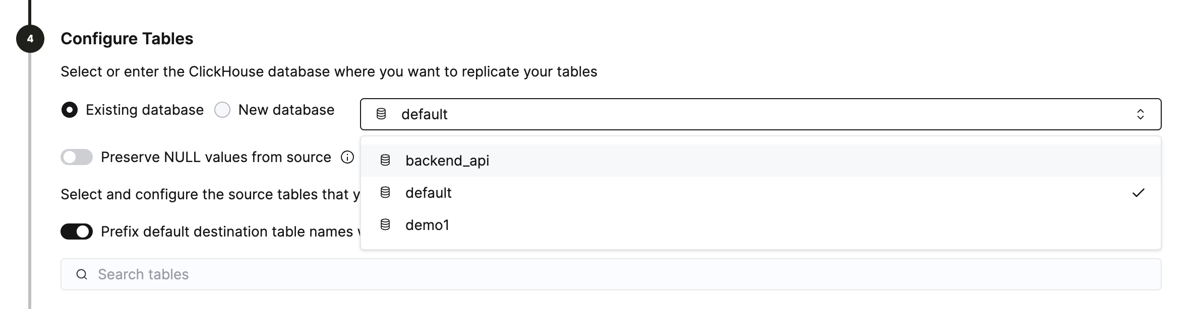 Выбор целевой базы данных